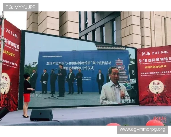 参加AG线下主场活动的实用指南，详细介绍入场流程与现场互动方式