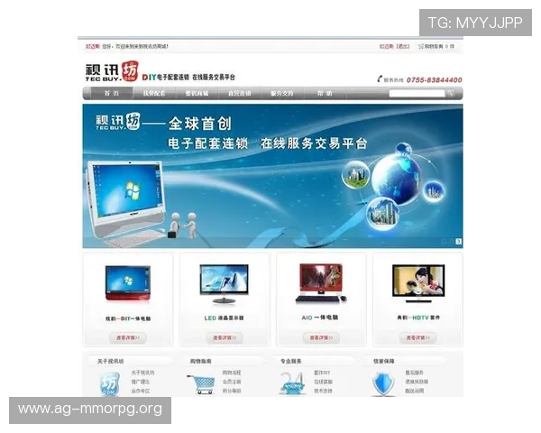 OG视讯网站在线看安全可靠，保障您的个人信息和资金安全