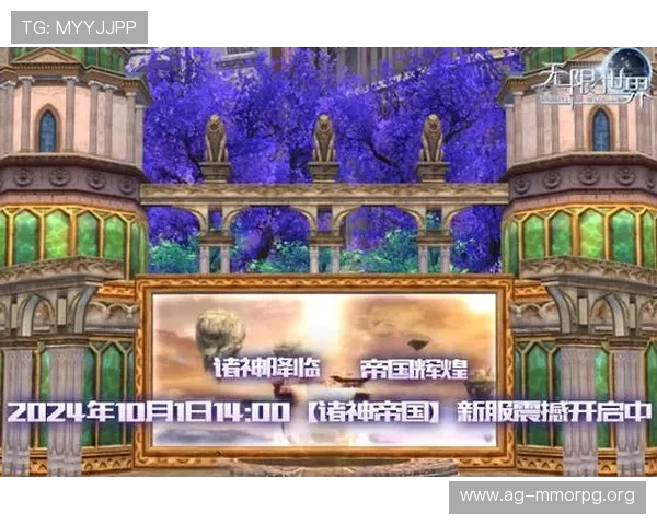 掌握J9真人游戏第一品牌手机版最新优惠活动与专属福利，提升游戏体验