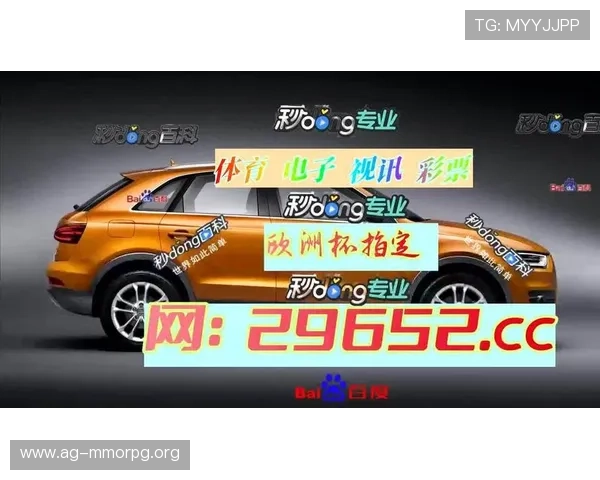 提升ag捕鱼娱乐会员注册成功率的实用技巧与注意事项