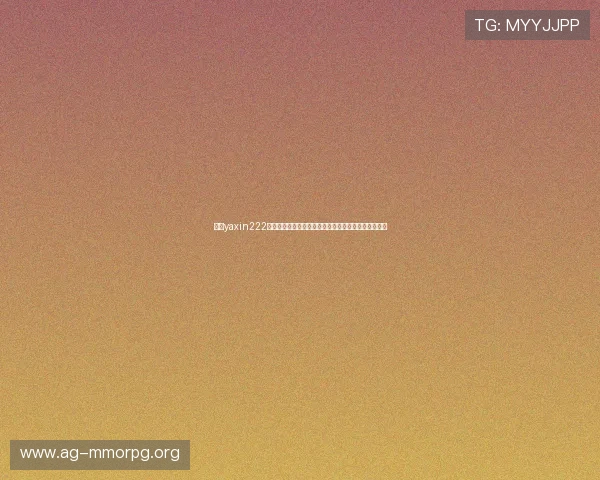 亚星yaxin222百家乐最新活动预告与赛事信息一手掌握赢在起跑线上